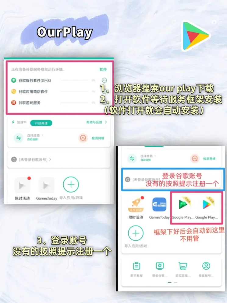 今年会娱乐官网截图1
